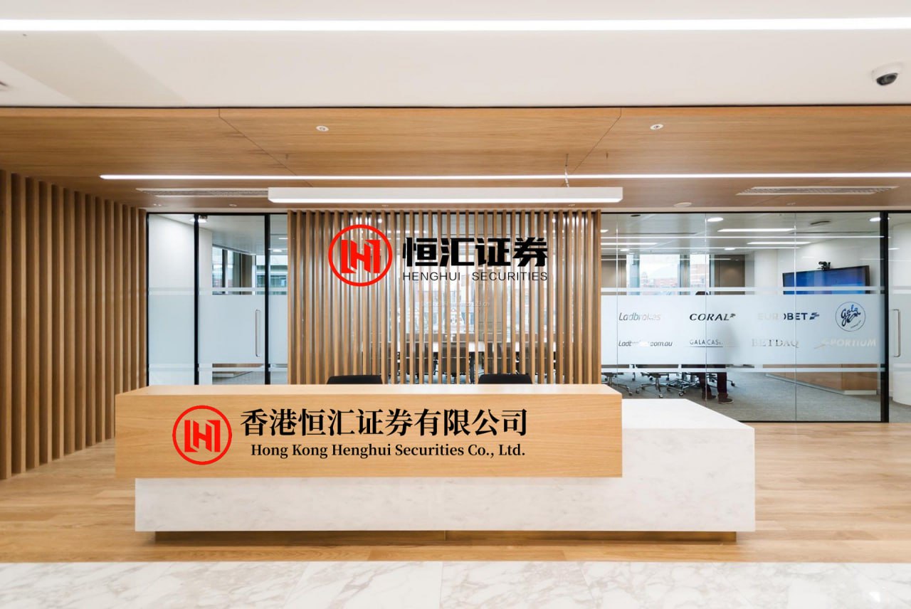 爱一配 *ST亿晶：独立董事王怀书离任